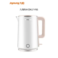 Joyoung/九陽燒水電熱水壺保溫一體家用全自動斷電迷小型大容量煮器